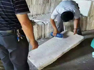 阿坝铝皮保温厂家 全球市场：美股三大指数均收涨超1% 中国金龙指数涨逾3% 国际油价大跌超6%